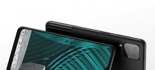 Galaxy M12