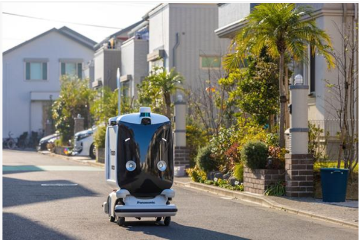 Otonom Teslimat robotu