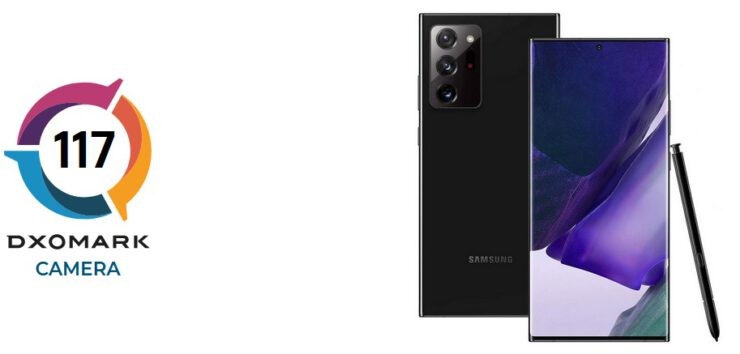 Samsung Galaxy Note 20 Ultra