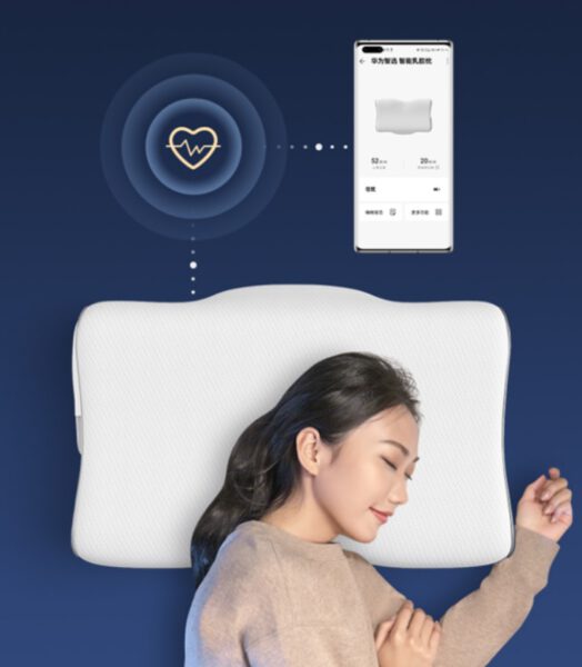 huawei akıllı yastık
