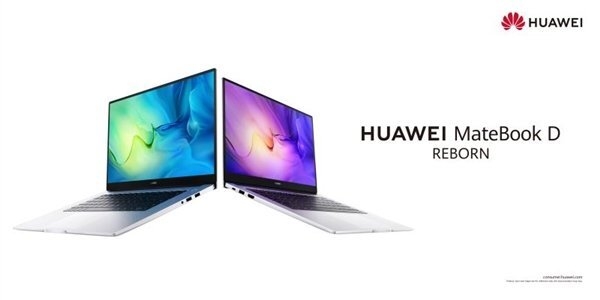 Huawei MateBook D 2021