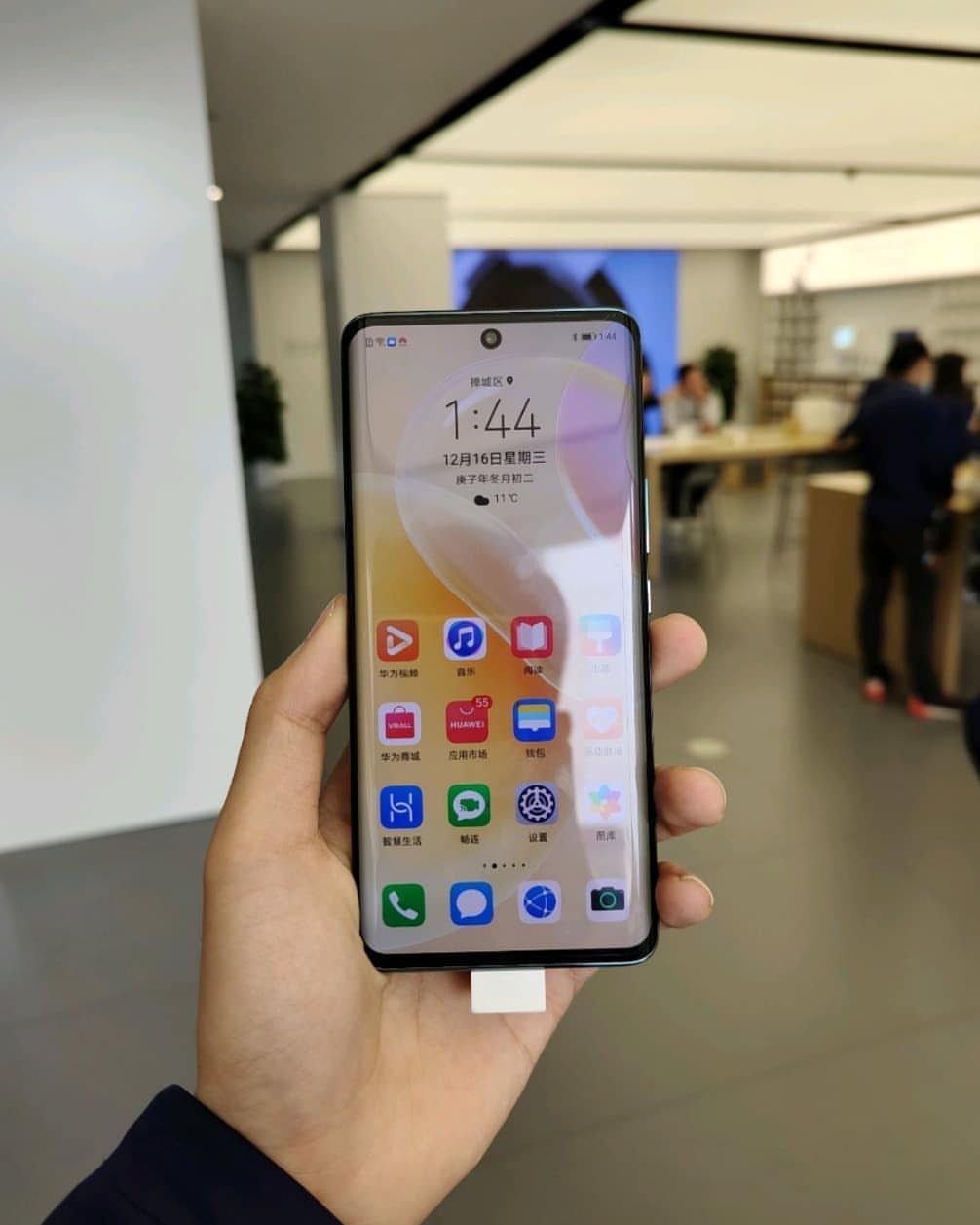 Huawei Nova 8 ekran