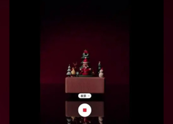 Xiaomi Mi 11 gece modu kamera