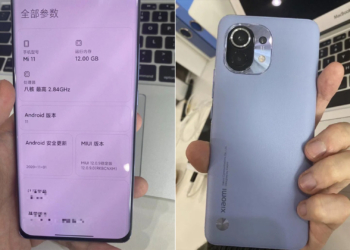 Xiaomi Mi 11 tasarım
