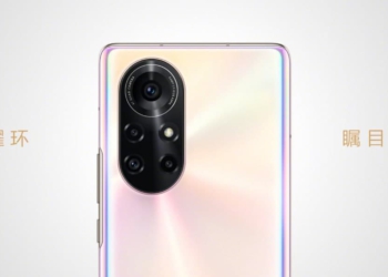 Huawei Nova 8 Pro