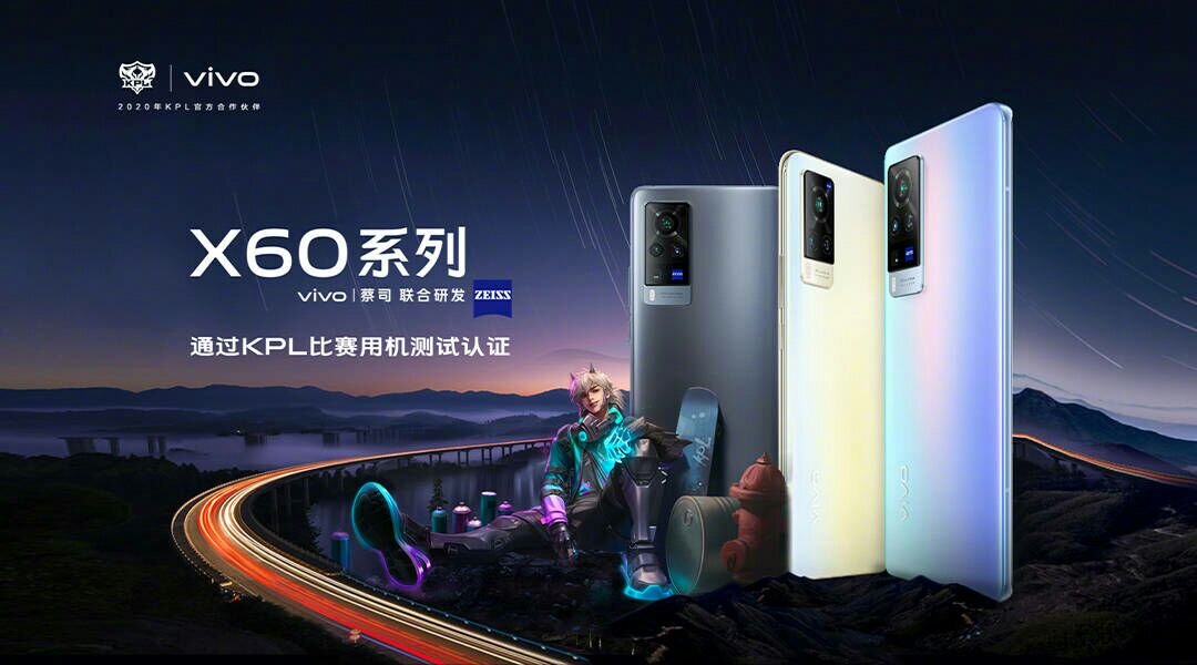 vivo x60