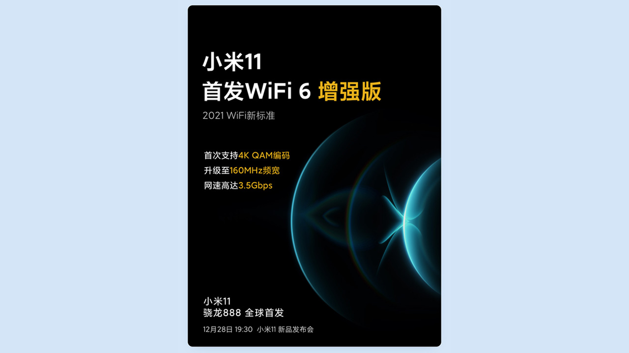 Xiaomi Mi 11 