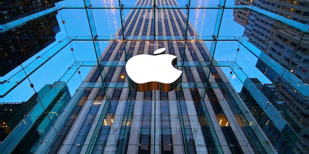apple 2021