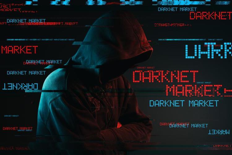 Europol DarkMarket