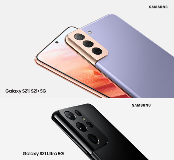 Samsung Galaxy S21 serisinde kutuda şarj aleti ve kulaklık olmayacak