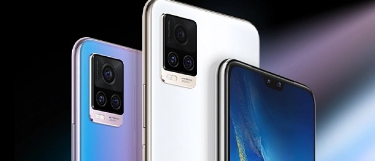 Vivo S7t