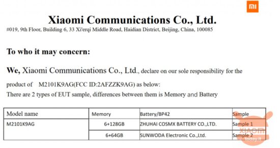 Xiaomi Mi 11 Lite