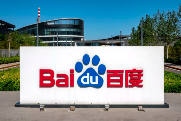 Çinli arama motoru Baidu, elektrikli araç