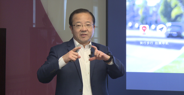 huawei harmonyos
