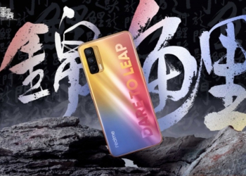 Realme koi