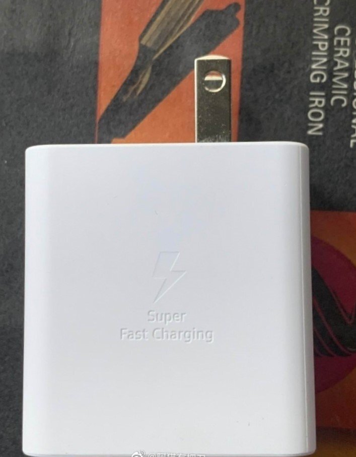 samsung 65w hızlı şarj