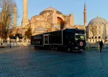 Dijital Tır
