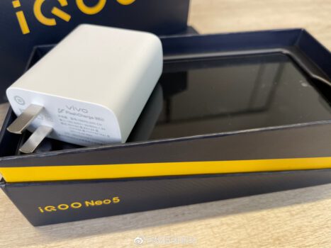 Vivo iQOO Neo 5
