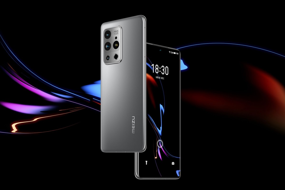 Meizu 18