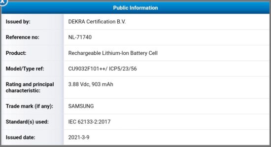 Samsung Galaxy Z Flip2