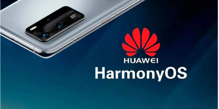 Huawei HarmonyOS Beta 3.0