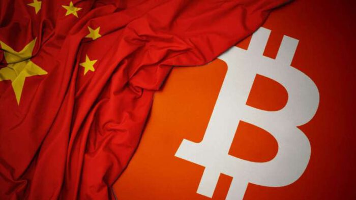 Huobi ve Çin