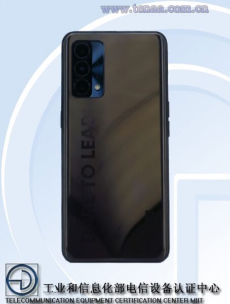 Realme 65W