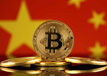 Çin’den kripto paralara yönelik uyarı geldi! Bitcoin fiyatı düşüşe geçti