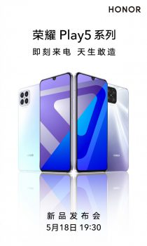Honor Play 5