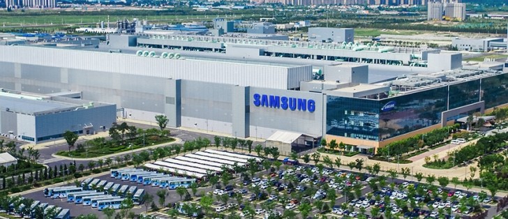 Samsung Fabrikası Temsili Görsel