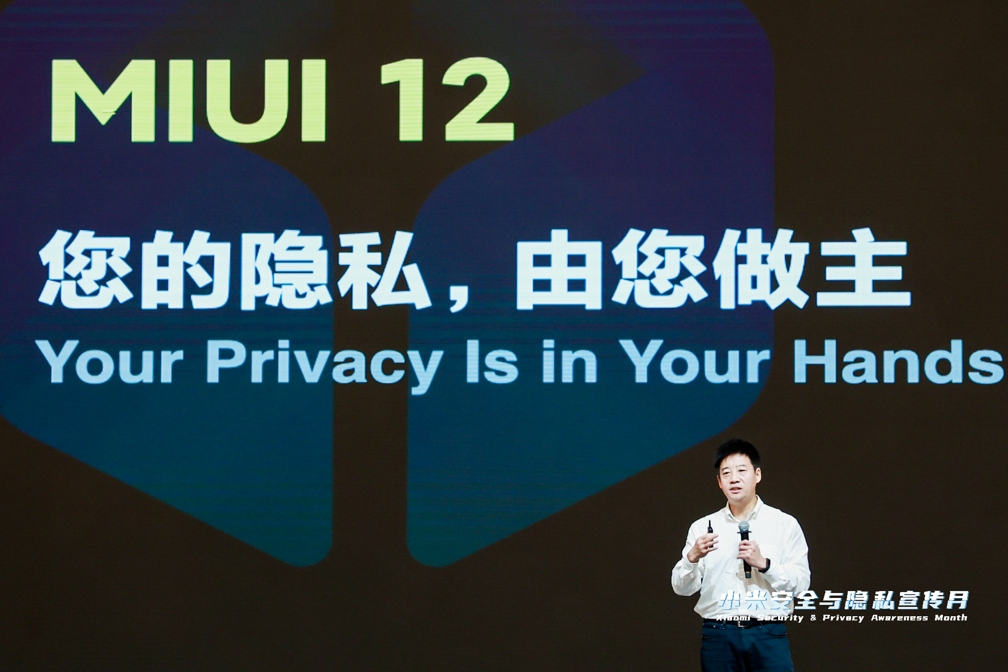 Xiaomi