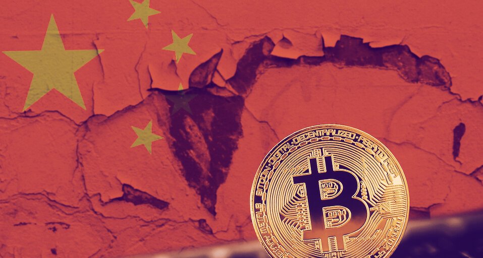 Huobi Çin'deki kullanıcıların türev ticaret işlemlerini yasakladı!