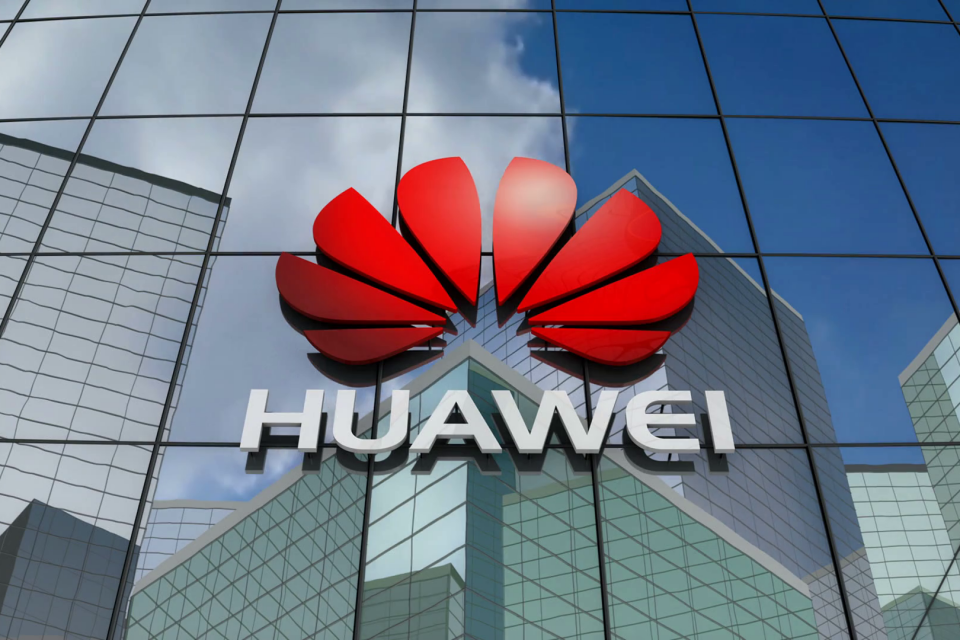 Huawei hardware plus hwp Allen Yao