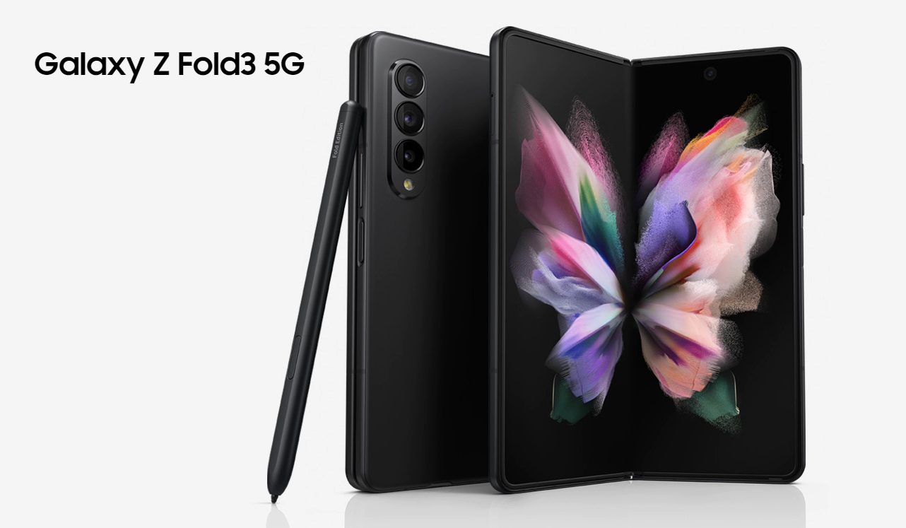 Galaxy Z Fold 3 5G