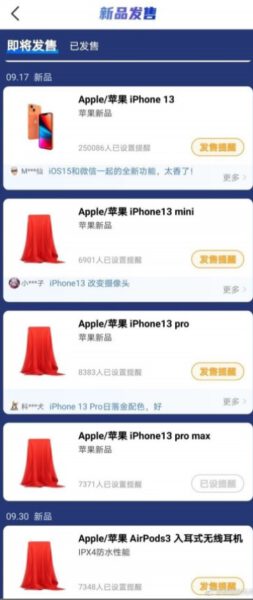 iphone 13 ve airpods 3