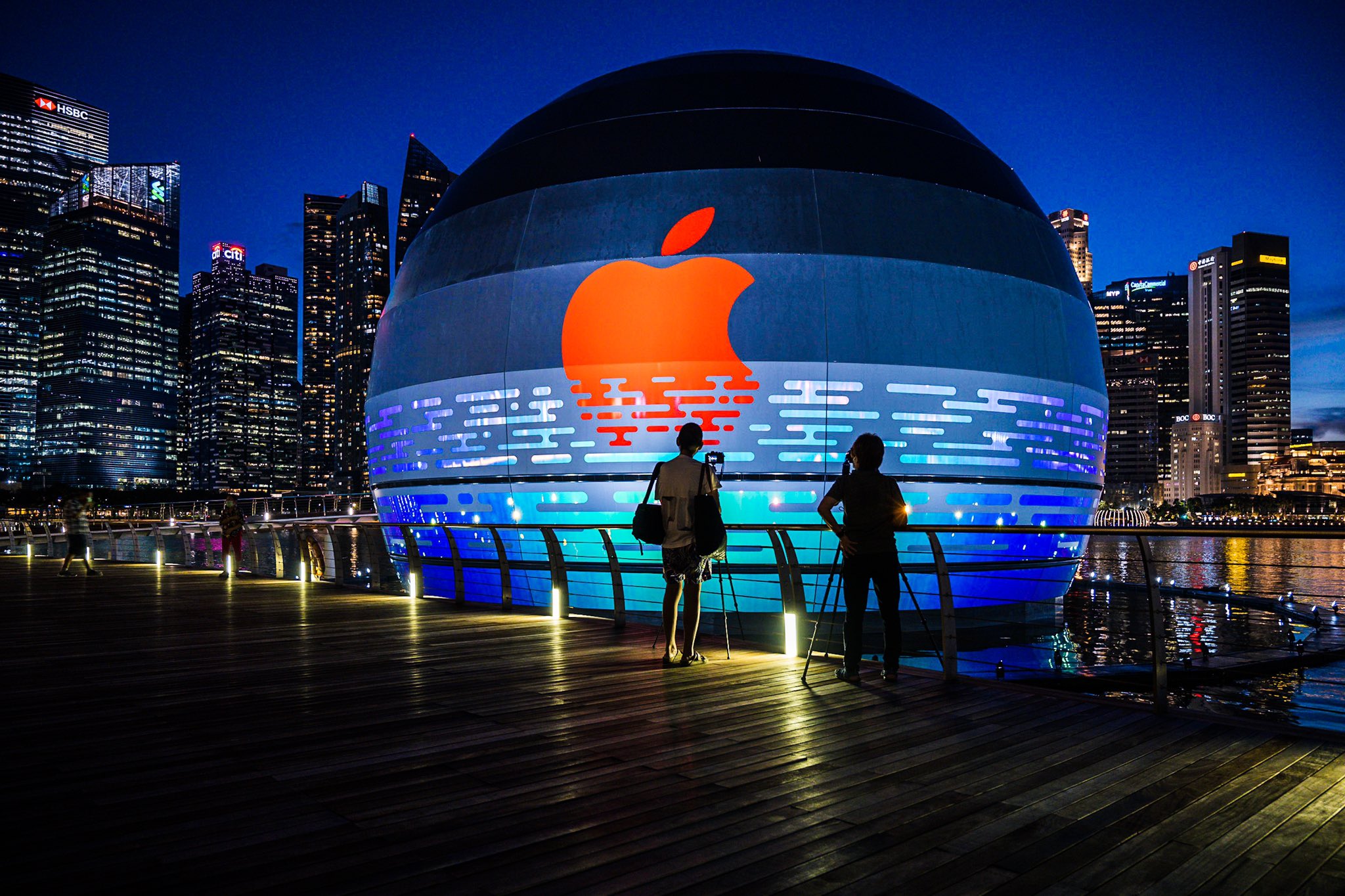 apple