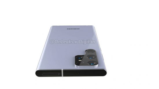 Samsung Galaxy S22 Ultra ile Note Serisi Bitebilir!