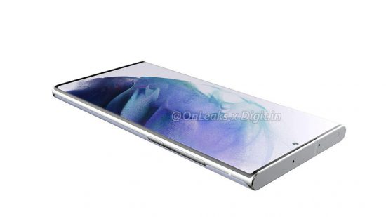 Samsung Galaxy S22 Ultra ile Note Serisi Bitebilir! Samsung Galaxy S22 Ultra ile Note Serisi Bitebilir!