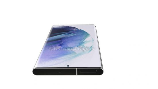 Samsung Galaxy S22 Ultra ile Note Serisi Bitebilir! Samsung Galaxy S22 Ultra ile Note Serisi Bitebilir!