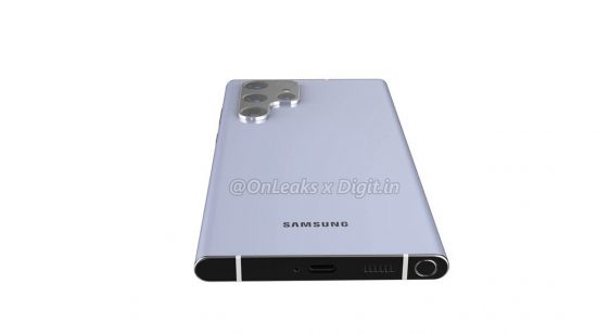 Samsung Galaxy S22 Ultra ile Note Serisi Bitebilir! Samsung Galaxy S22 Ultra ile Note Serisi Bitebilir!