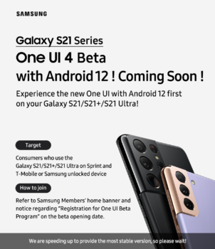Samsung One UI 4.0 Beta Sürümü Eylül Ayında Geliyor!