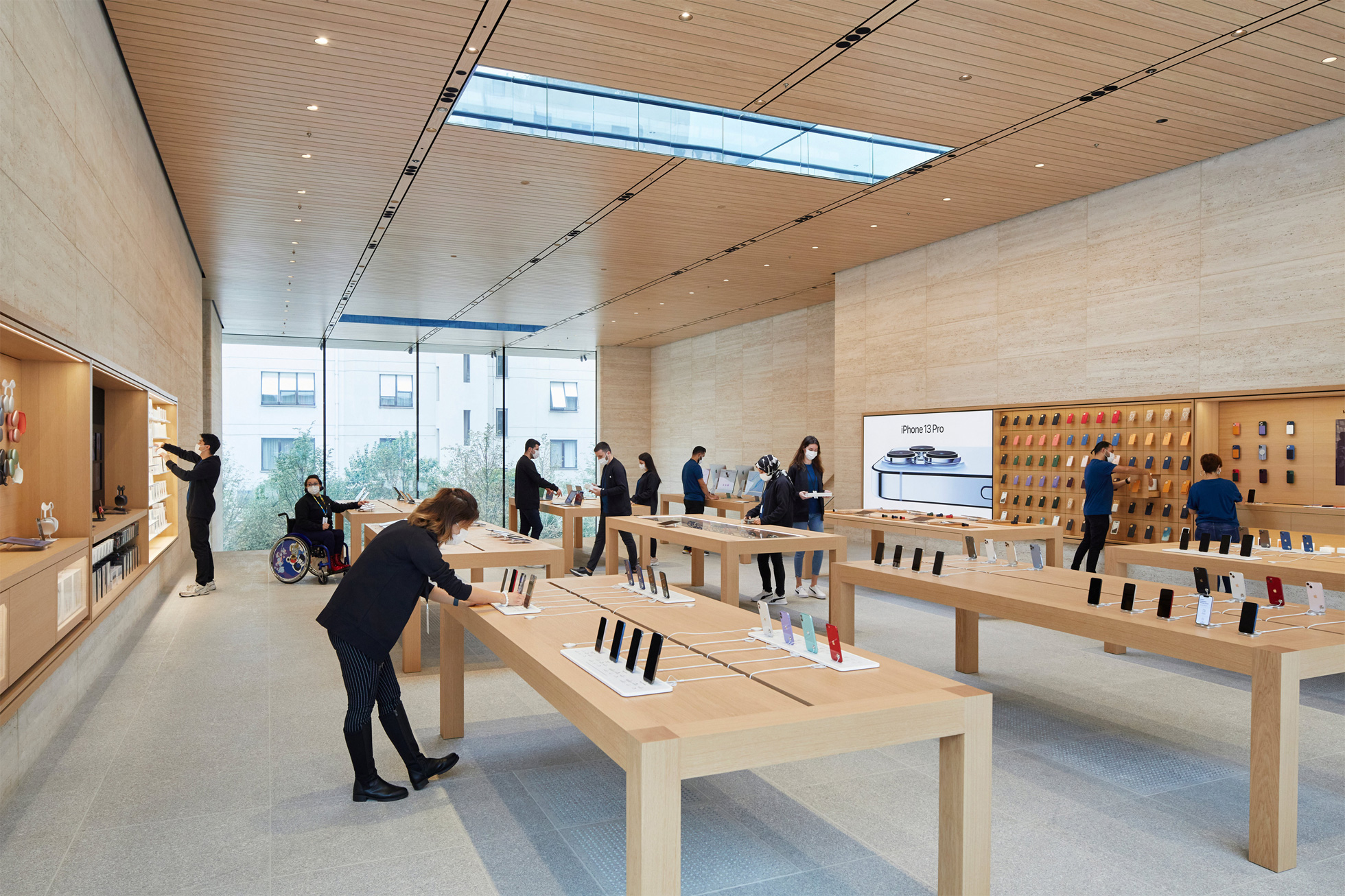 Apple