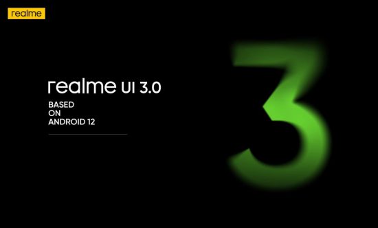 Realme-UI-3.0