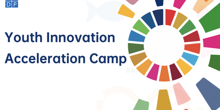 1640240930_OPPO_UNDP_Youth_Innovation_Acceleration_Camp