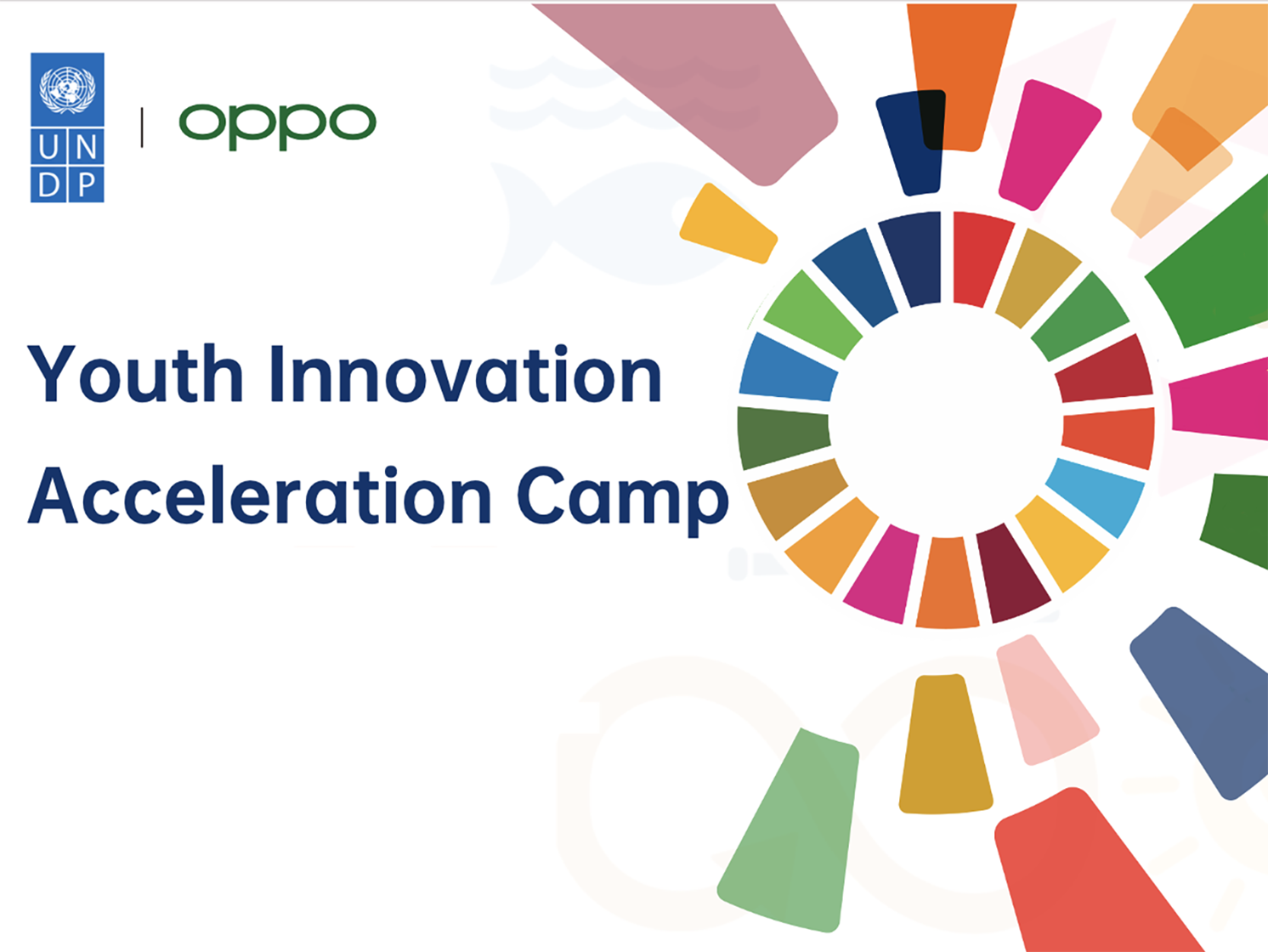 1640240930_OPPO_UNDP_Youth_Innovation_Acceleration_Camp