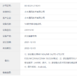 Xiaomi Mi 12 / Pro TENAA'da Görüntülendi