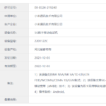 Xiaomi Mi 12 / Pro TENAA'da Görüntülendi