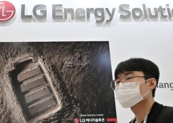 LG Energy Solution: Pil Devi Borsaya Giriş Yaptı