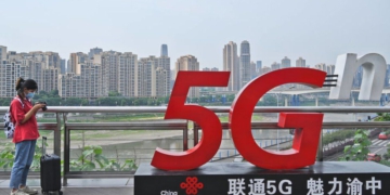ABD, Telekomünikasyon Devi China Unicom'u Casusluk Endişeleri Nedeniyle Yasakladı!