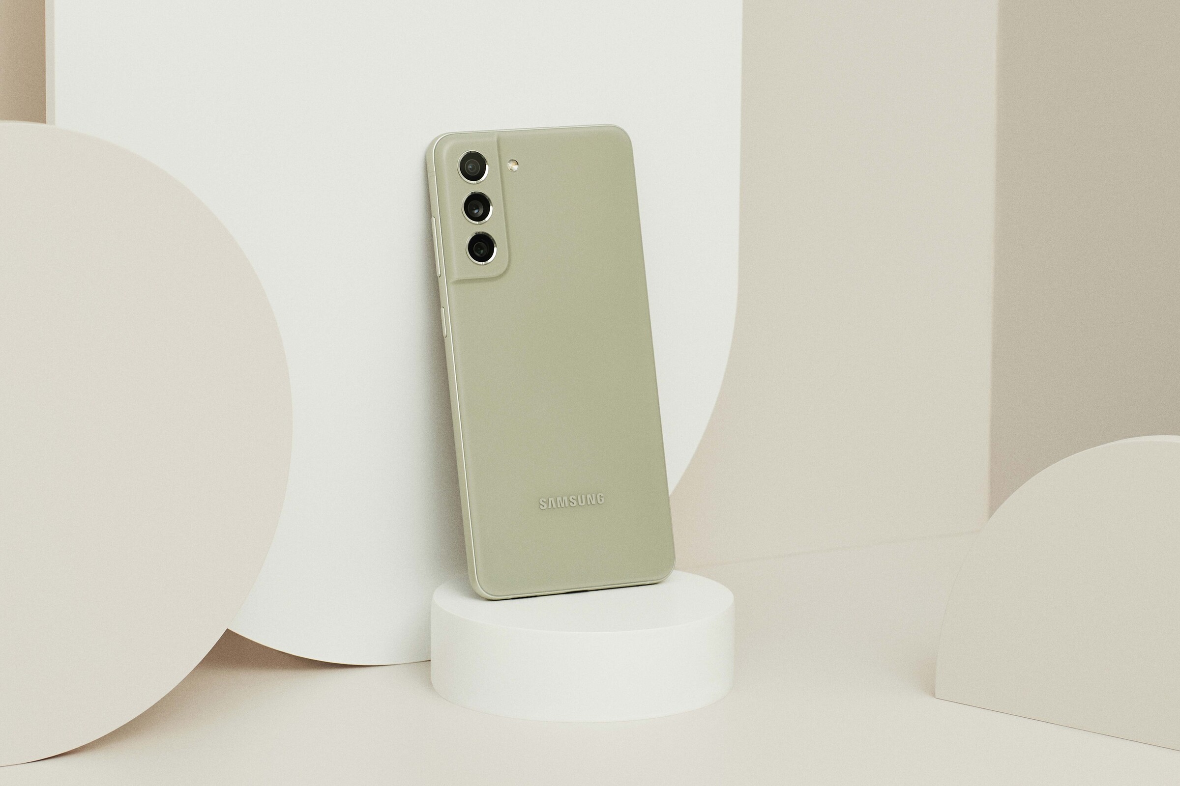 Samsung Galaxy S21 FE Tanıtıldı, İşte Özellikleri!